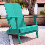 HDPE sheet material foldable multi - color optional beach chair frog chair (PAC - 011) - Direct Wicker